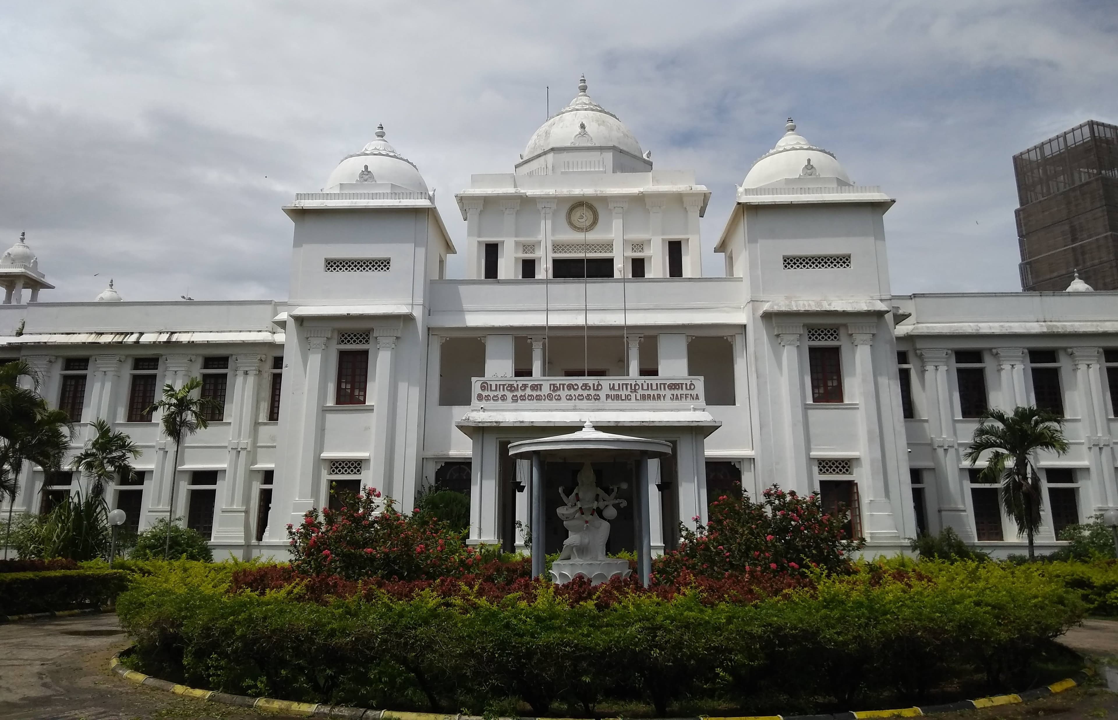 Jaffna Public Library — Indo-Saracenic façade rebuilt in 2003